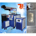 Taiwan Taiyi brand mobil laser welding systems with ce